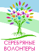 Пост-релиз по Клубу лидеров добровольческого движения Свердловской области Пост-релиз по Клубу лидеров добровольческого движения Свердловской области