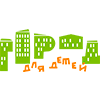 Конкурс «Города для детей»