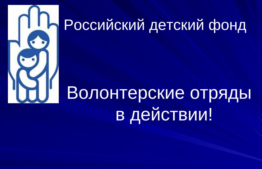 Профессиональная самопрезентация в социальной 