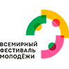 Осенний Слет Всемирного фестиваля молодежи - 2025