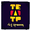 Театр без границ